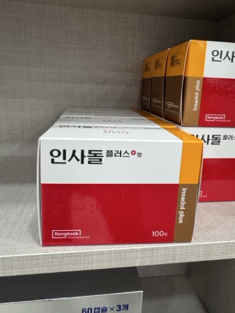 ์ผ๋ฐ์์ฝํ ์ธ์ฌ๋