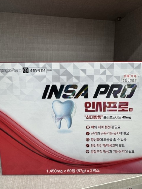 ๊ฑด๊ฐ๊ธฐ๋ฅ์ํ ์ธ์ฌํ๋ก