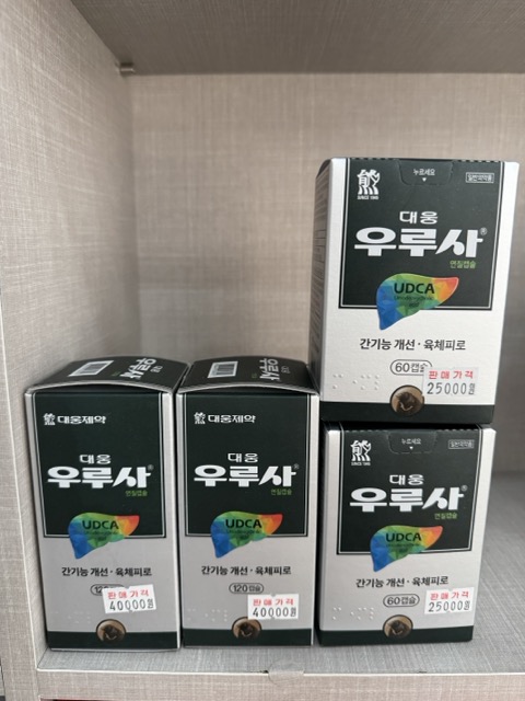 우루사 제품 사진